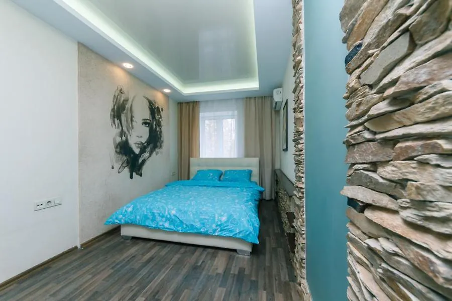 Apartamento Hotrent Deluxe Arena City Kiev Ucrania